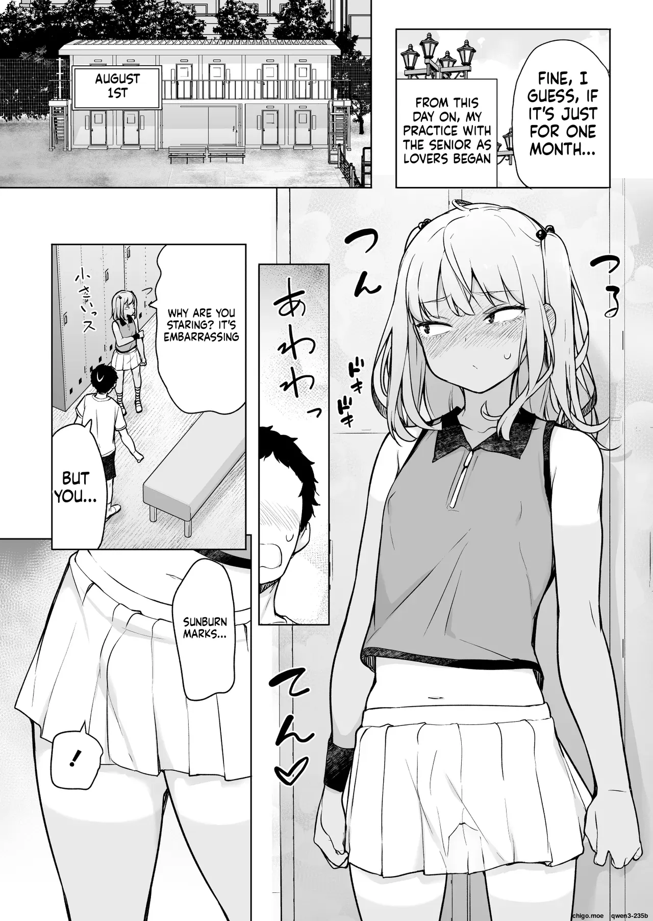 Gal Janai ssu, Josou ssu! | I'm not a gal, I'm cross-dressing! page 8 full