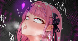 めるとをメルトさせる
