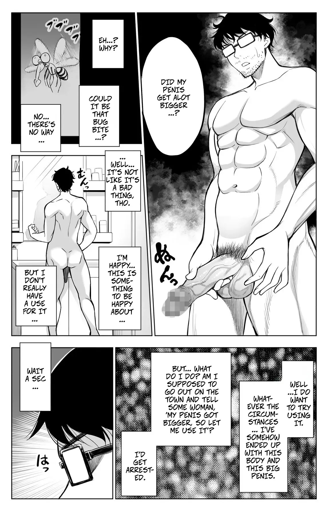 I got my hands on a dick that can make women cum like crazy...1 page 7 full