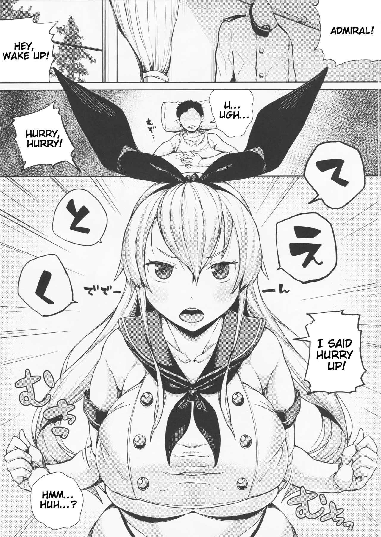 This is what happens when you find yourself alone in the room with Shimakaze-san, who suddenly grew up due to an unexpected turn of events. page 2 full