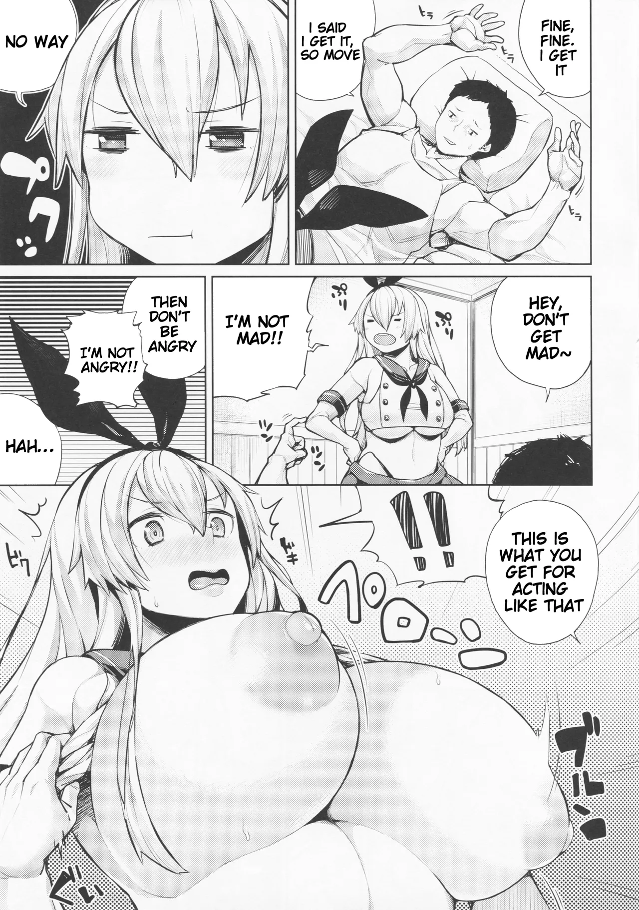 This is what happens when you find yourself alone in the room with Shimakaze-san, who suddenly grew up due to an unexpected turn of events. page 4 full