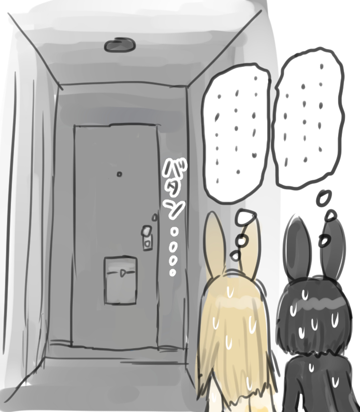 Usagi no Hi no Ero Joshikai Doresu Koudo wa Zenra ni Usagi no Body Paint page 6 full