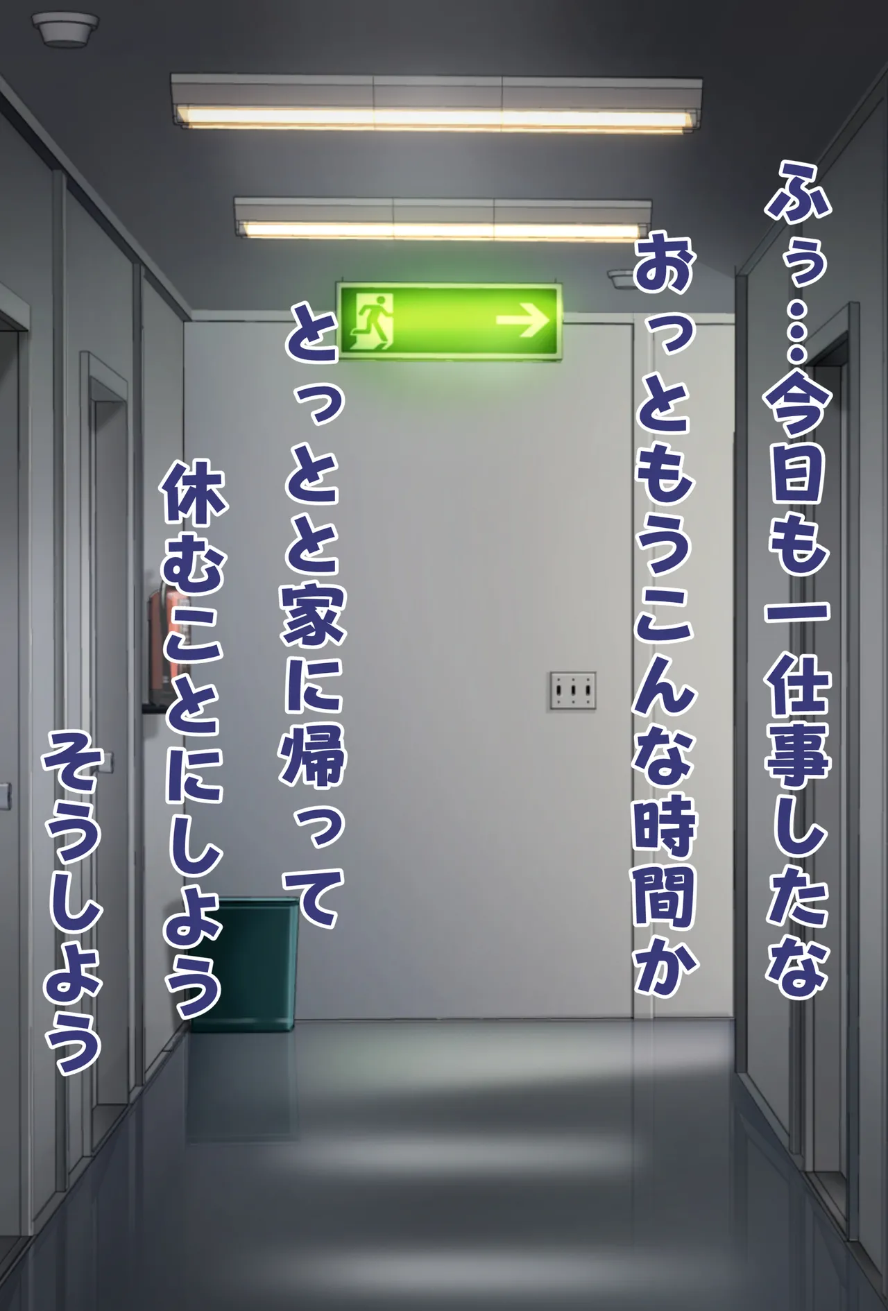 ペ.コ.マ.ミーの熟した人妻性欲発散押しかけゴム無しナイショHcg集♡ page 2 full