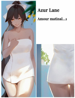 Amour matinal - takao