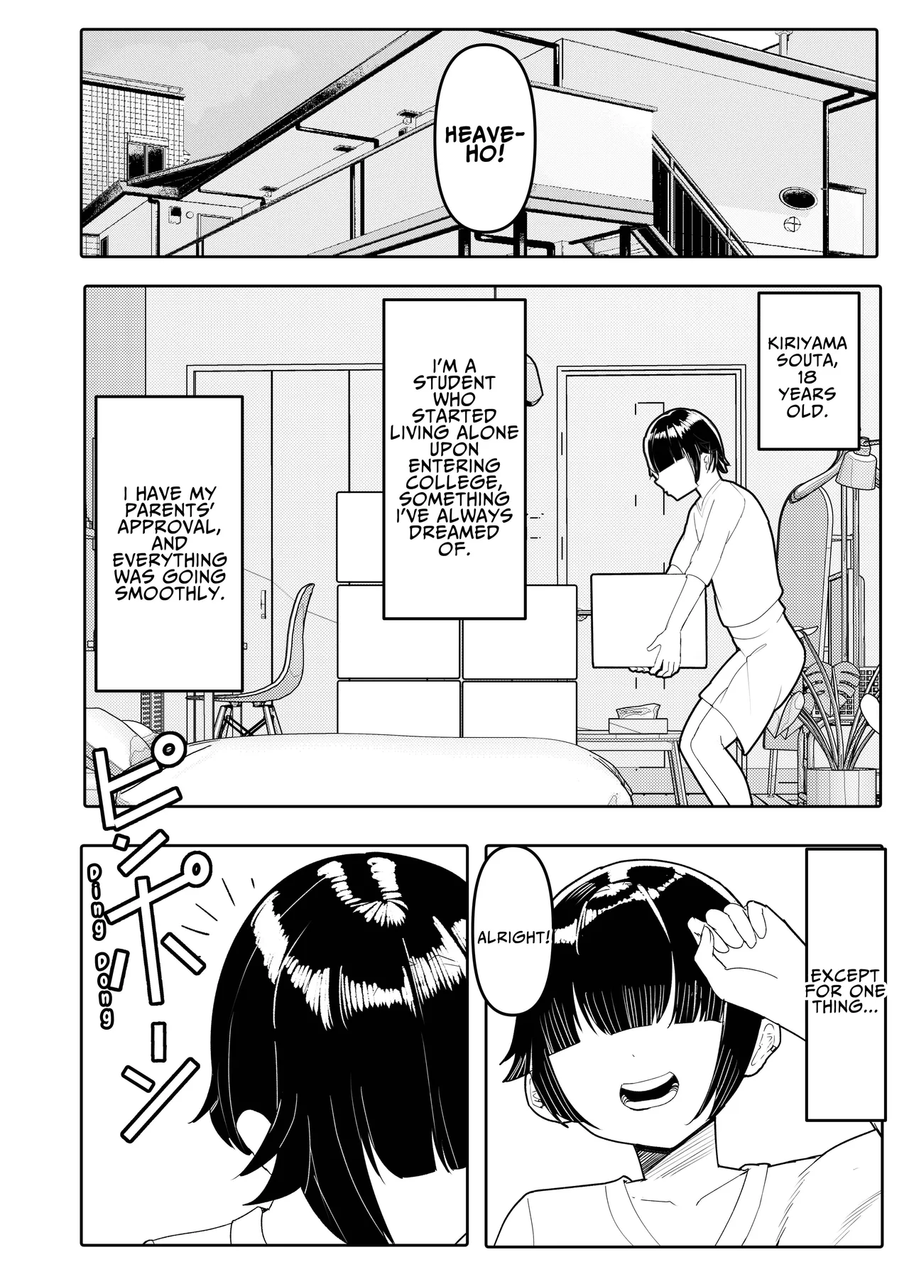 Anetomo &amp; Ane ni Shiboraremakuru | Milked Dry by My Sister &amp; Her Friend page 4 full