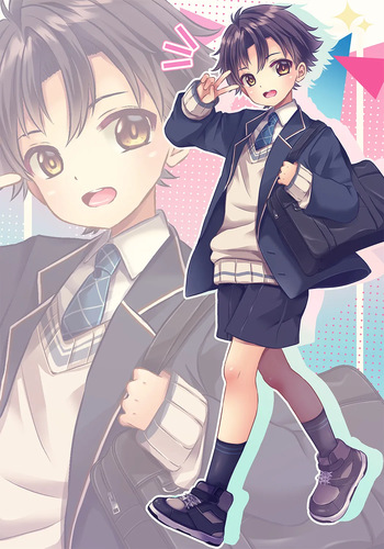 Onanie Shounen cover