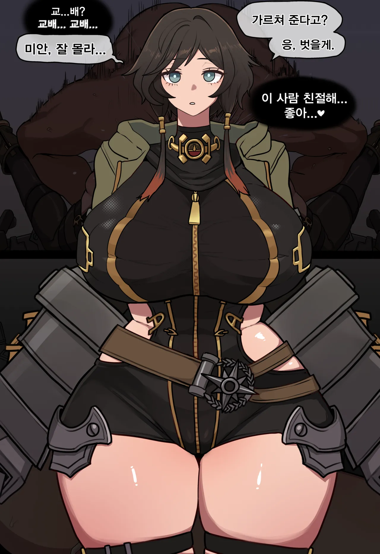 Pixiv/FANBOX Works 12/2025 page 2 full
