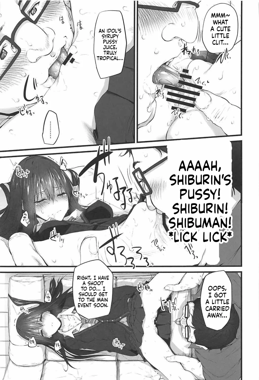 Marked-girls Collection Vol. 4 page 10 full