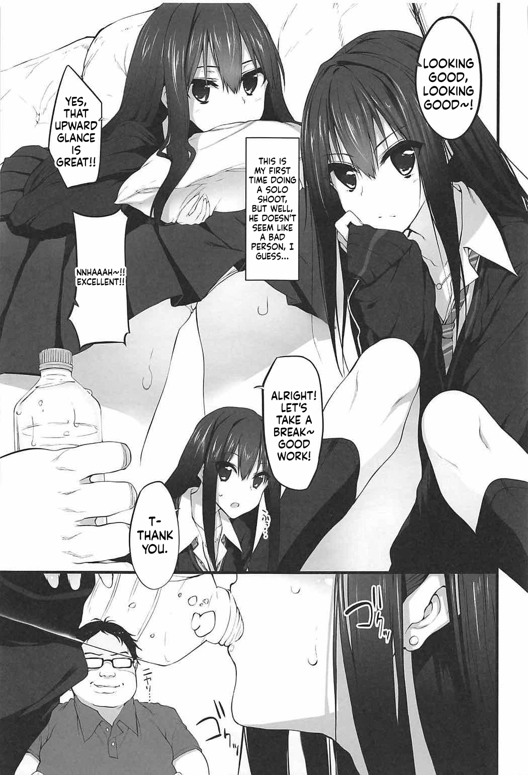 Marked-girls Collection Vol. 4 page 6 full