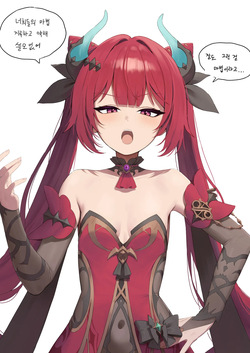 フレア