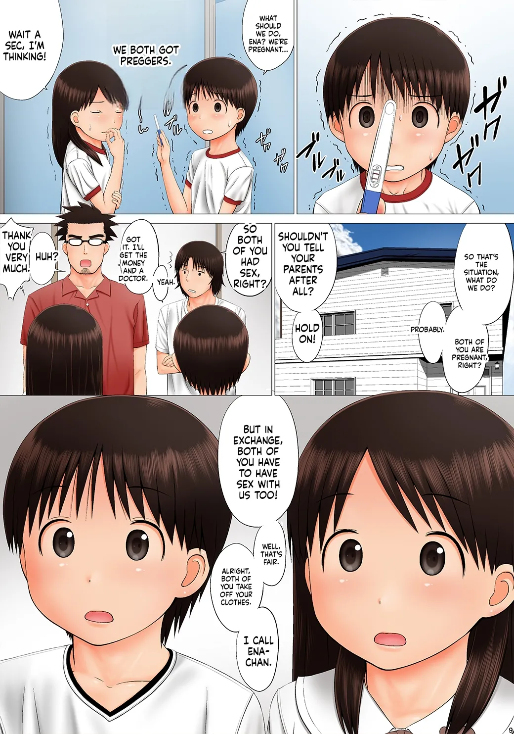 Ena to Miura! ism 3 page 10 full