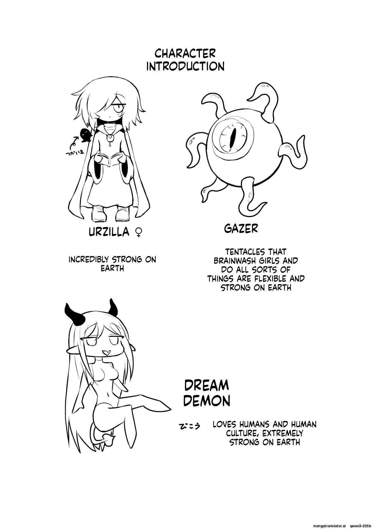 Suki ni Natte yo Urzella-chan! page 2 full