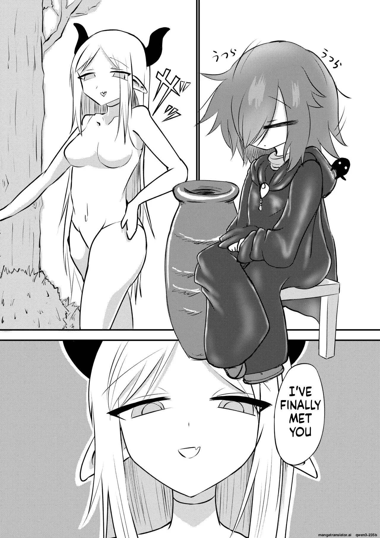 Suki ni Natte yo Urzella-chan! page 3 full