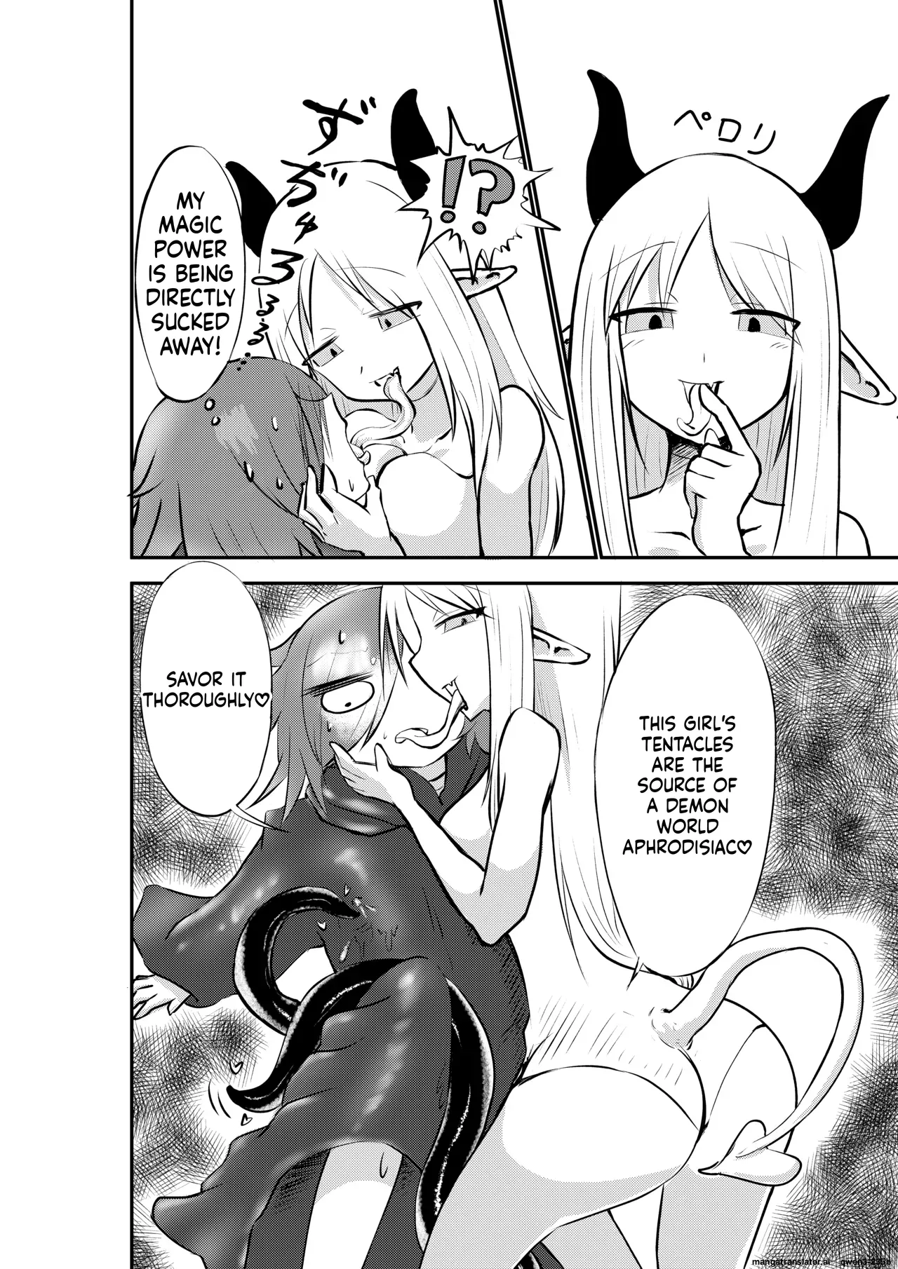 Suki ni Natte yo Urzella-chan! page 9 full