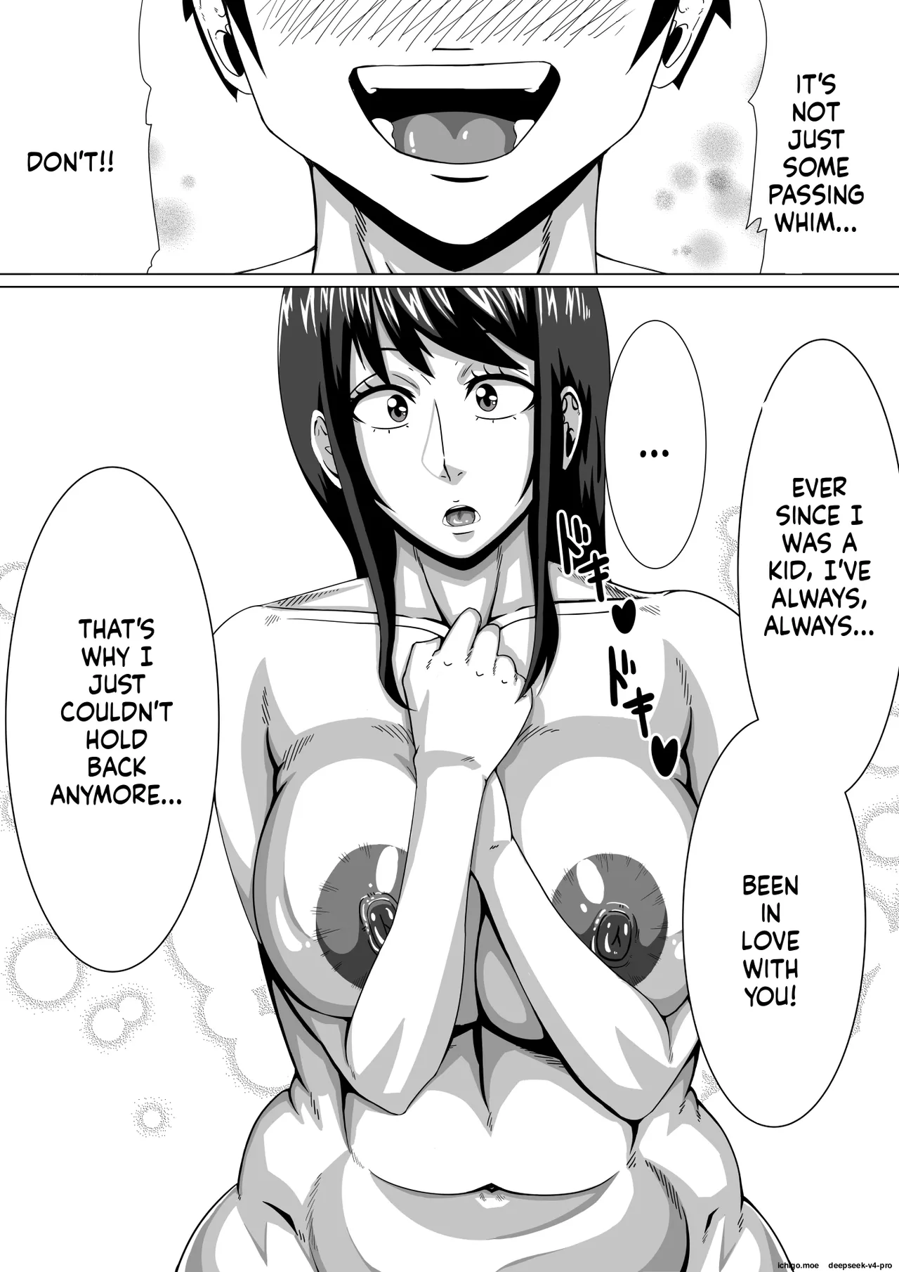 Chotto H na Takako Mama page 7 full