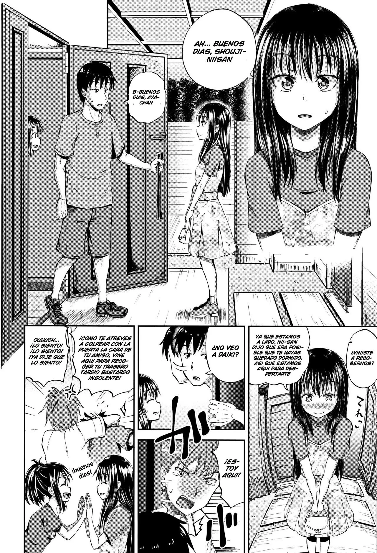 | Nodohame page 5 full