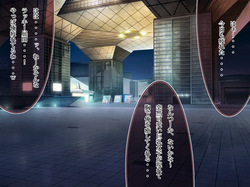 Seiso e〇〇suto Seina no Chichi Bakudan SS