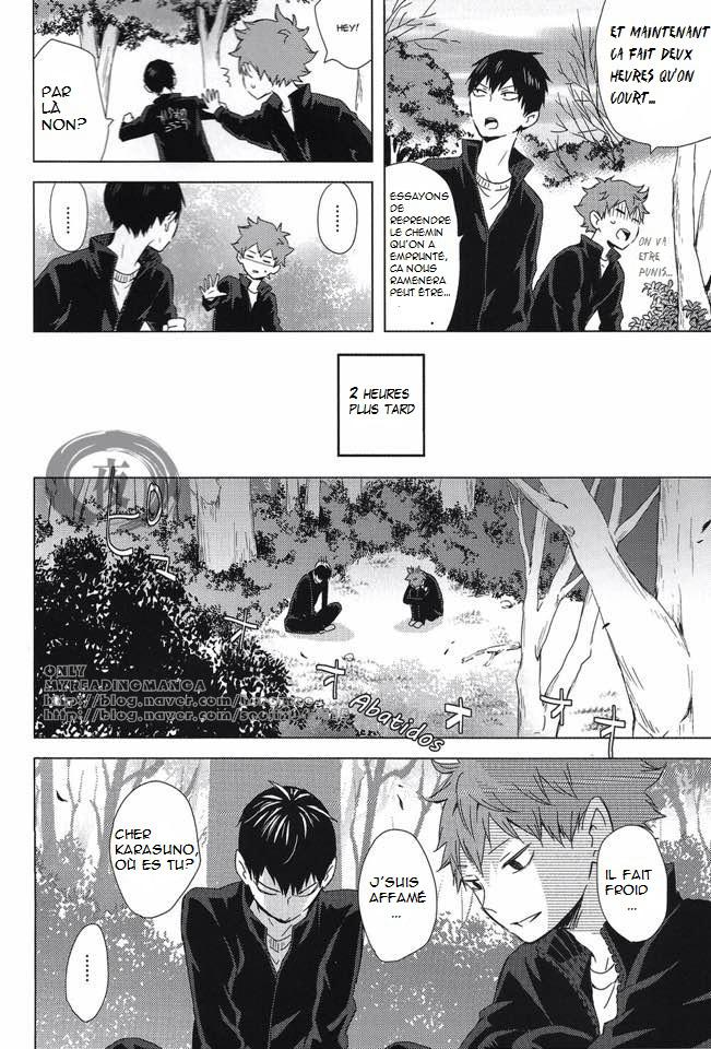Haikyu!! dj – Ore Shika Shiranai page 3 full