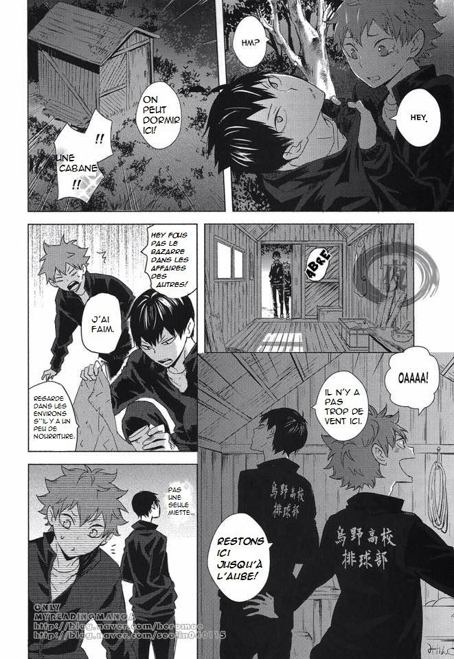 Haikyu!! dj – Ore Shika Shiranai page 5 full