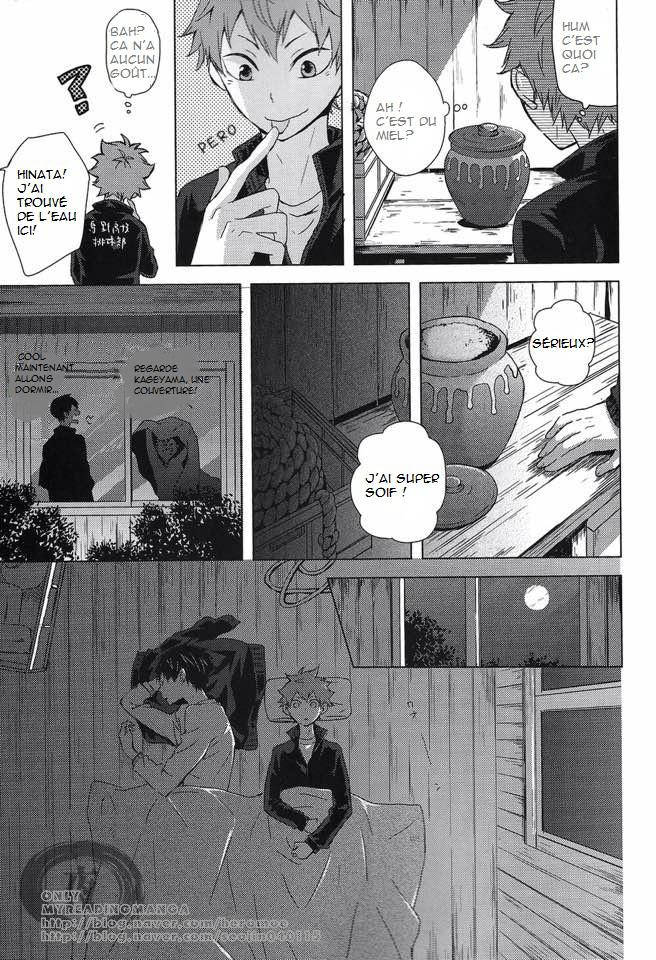 Haikyu!! dj – Ore Shika Shiranai page 6 full