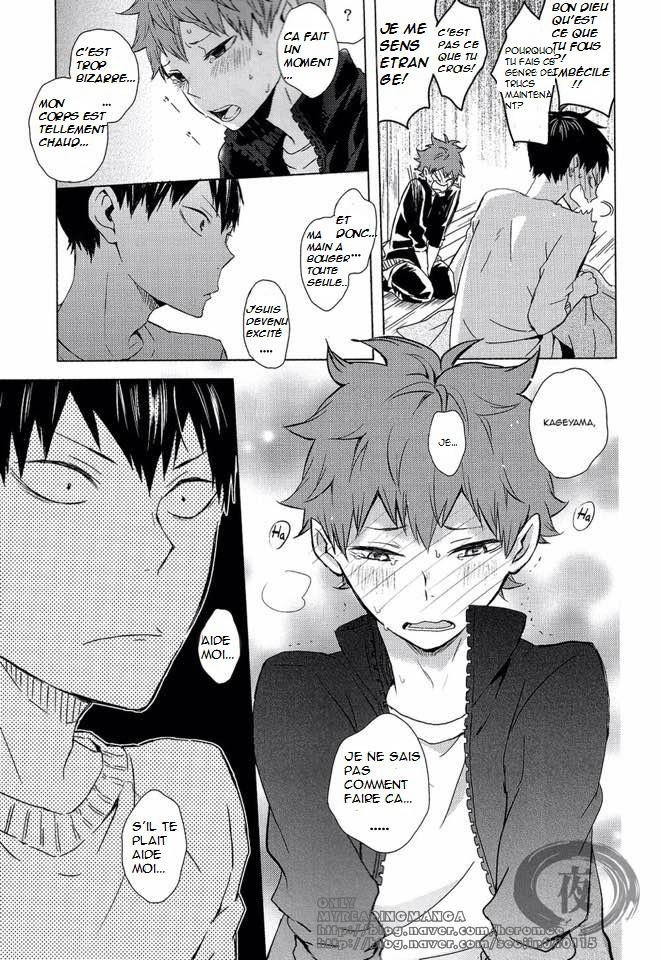 Haikyu!! dj – Ore Shika Shiranai page 8 full