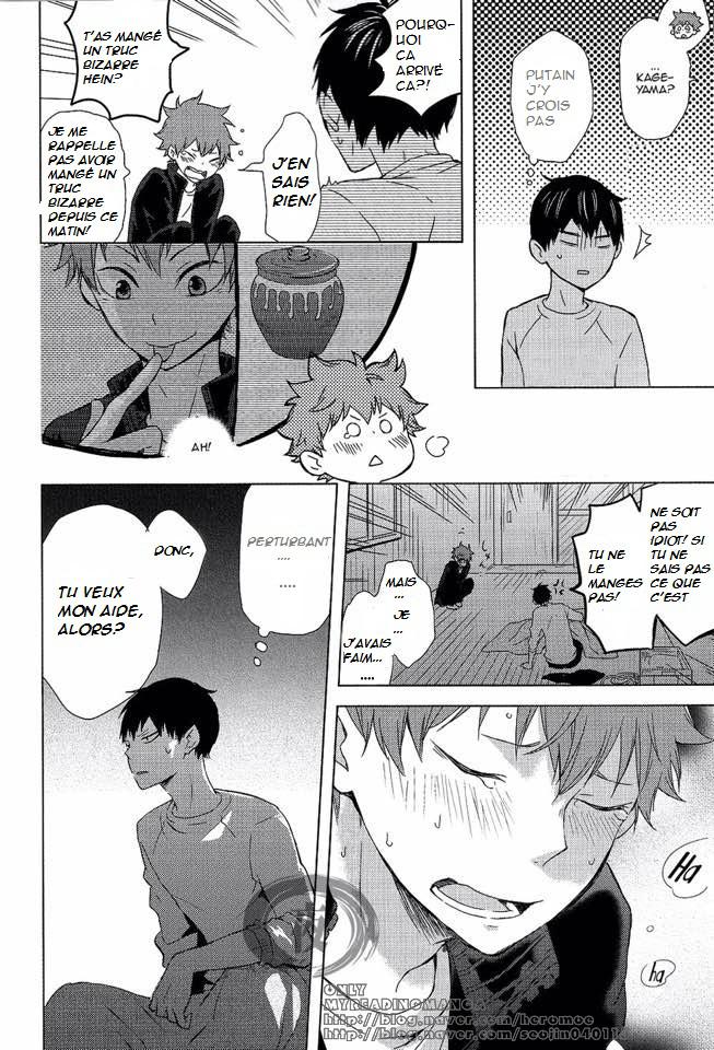 Haikyu!! dj – Ore Shika Shiranai page 9 full