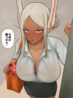 さはく