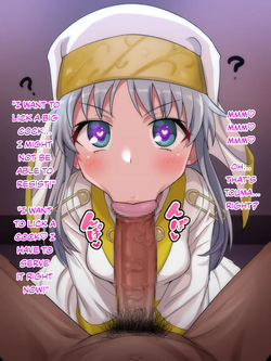 Index Saimin Hyottoko Fella