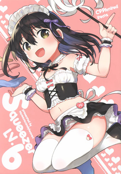 Squeezer lv.6
