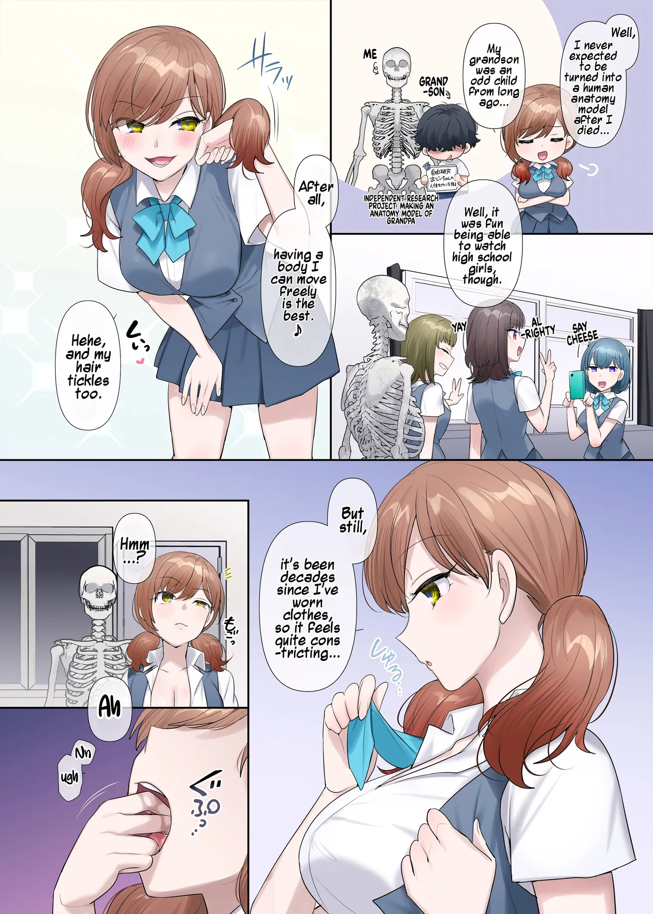 Inokori seibutsu-shitsu | Detention in the Biology Lab page 4 full