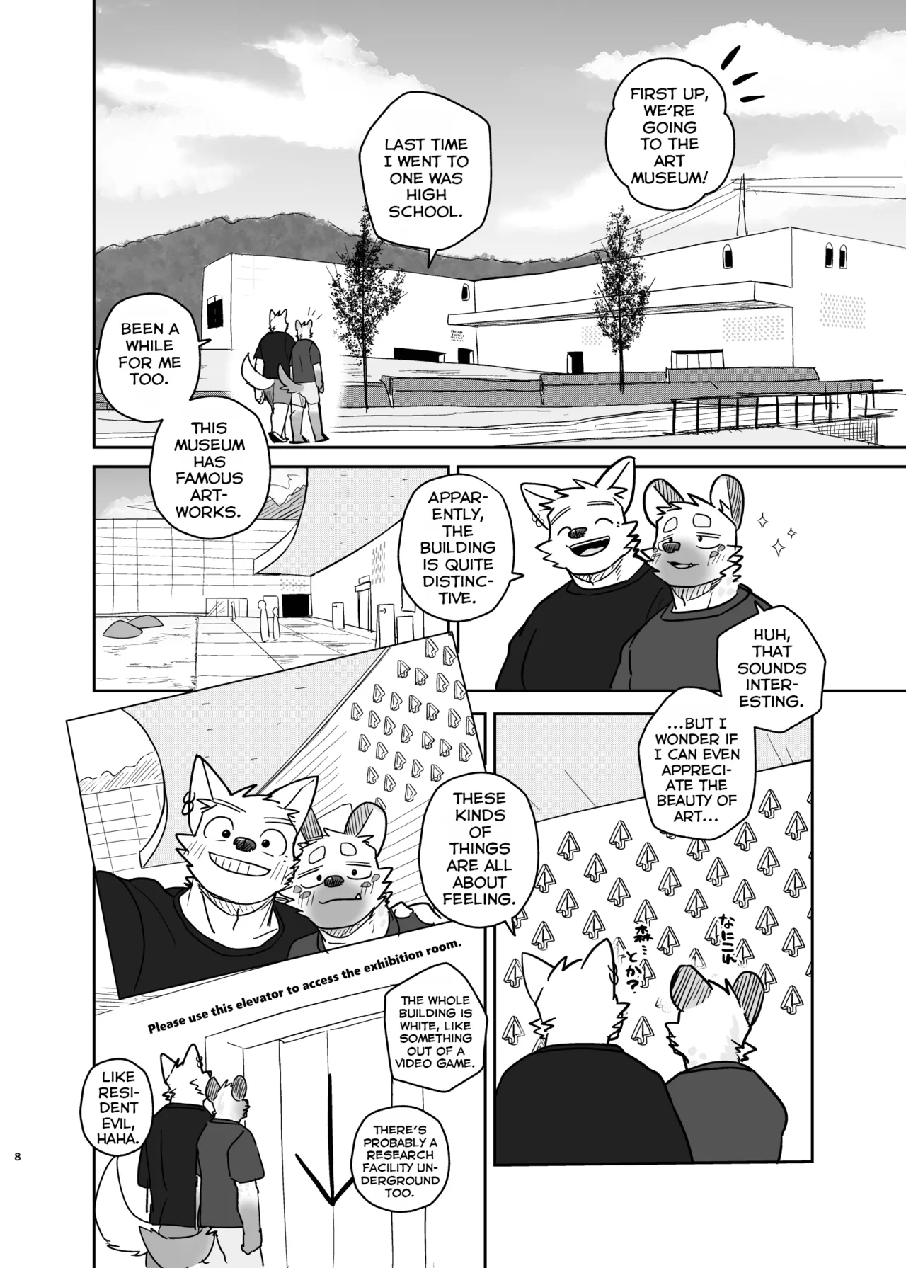 A Trip For Two - Inui &amp; Ena At Aomori Edition page 7 full