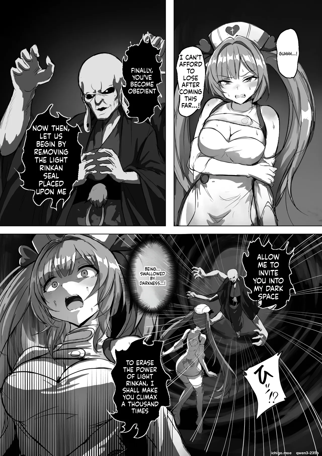 KOURINTENSHI TWINKLE HEART Another Future page 4 full