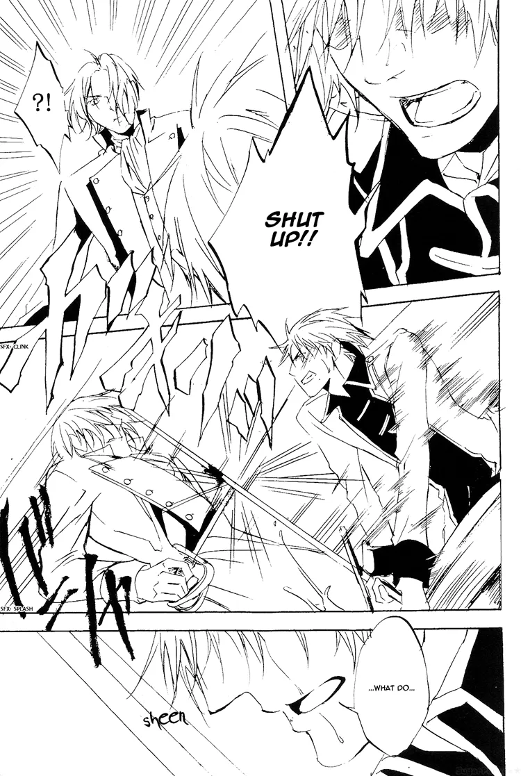 Next to Me page 10 full