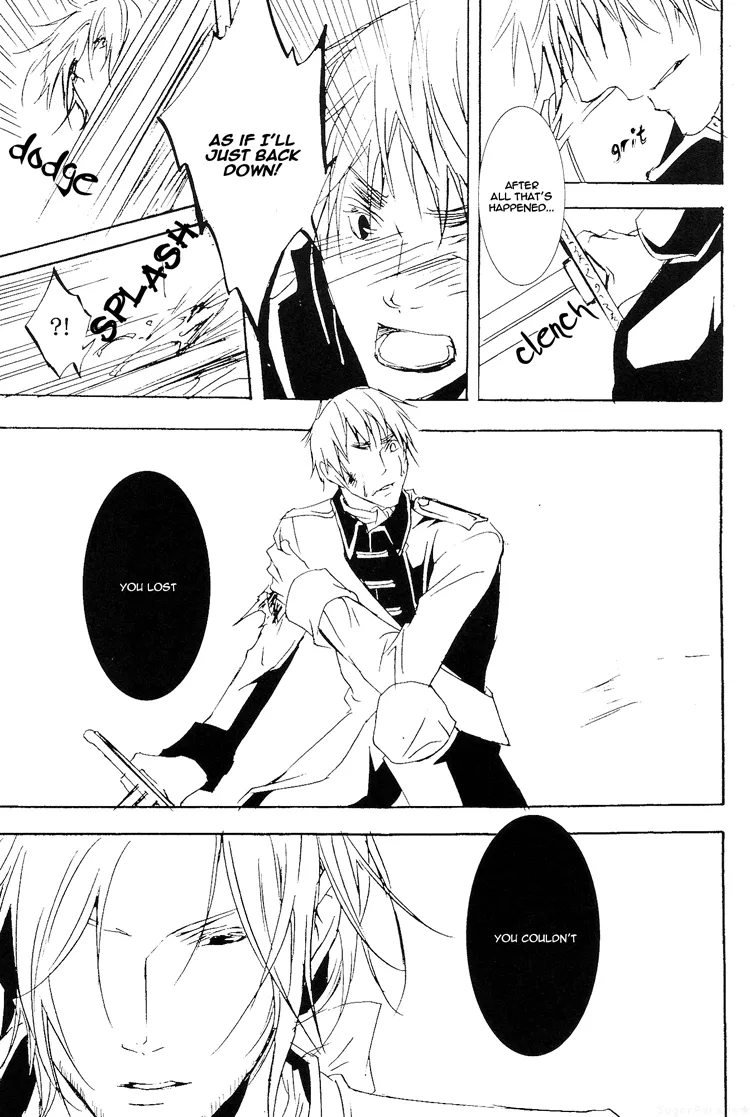 Next to Me page 8 full