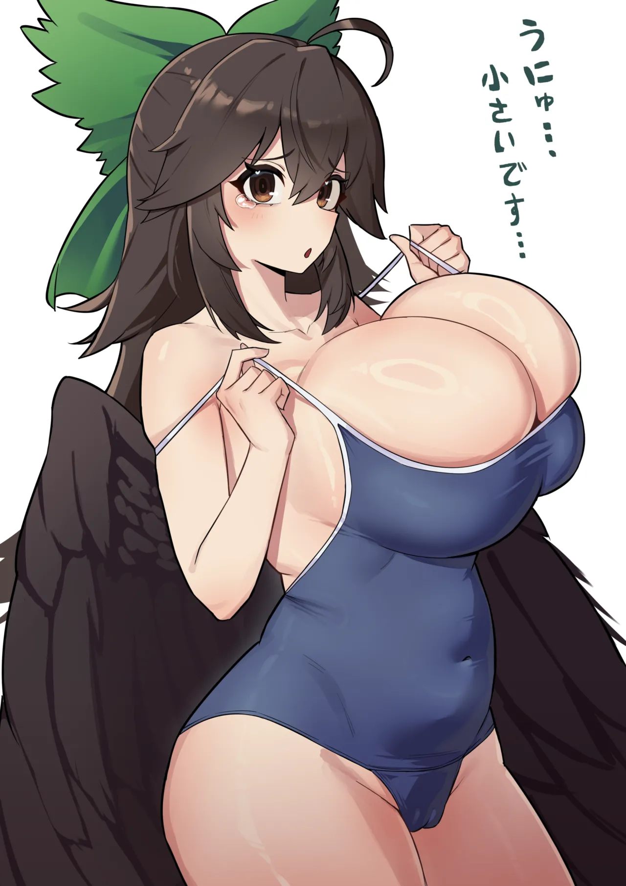 SPAMMAYO page 7 full