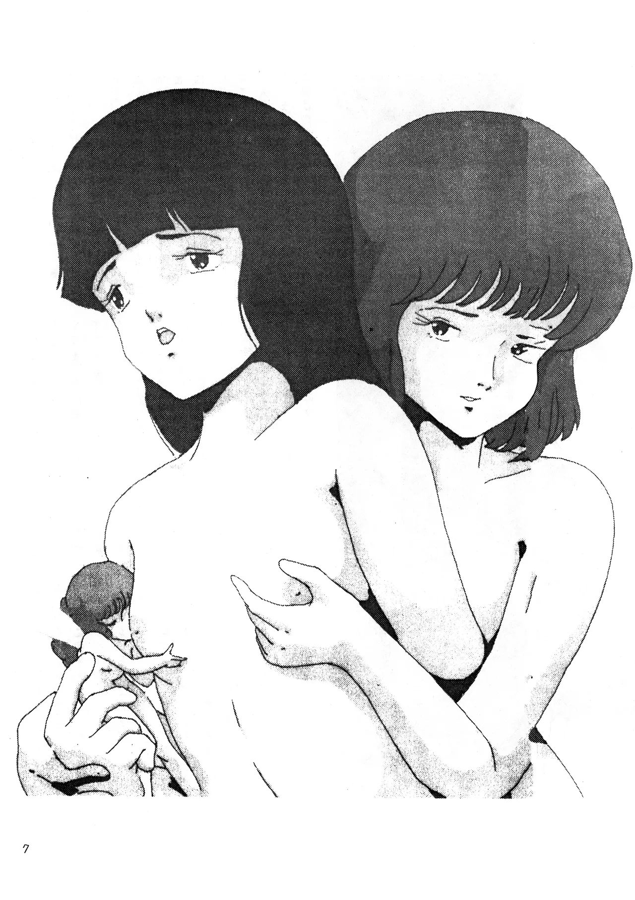 PUSSY - Obscene Special Edition: Creamy Mami Secret Photo Scandal — The Hidden Truth About the Idol Singer Revealed! page 7 full