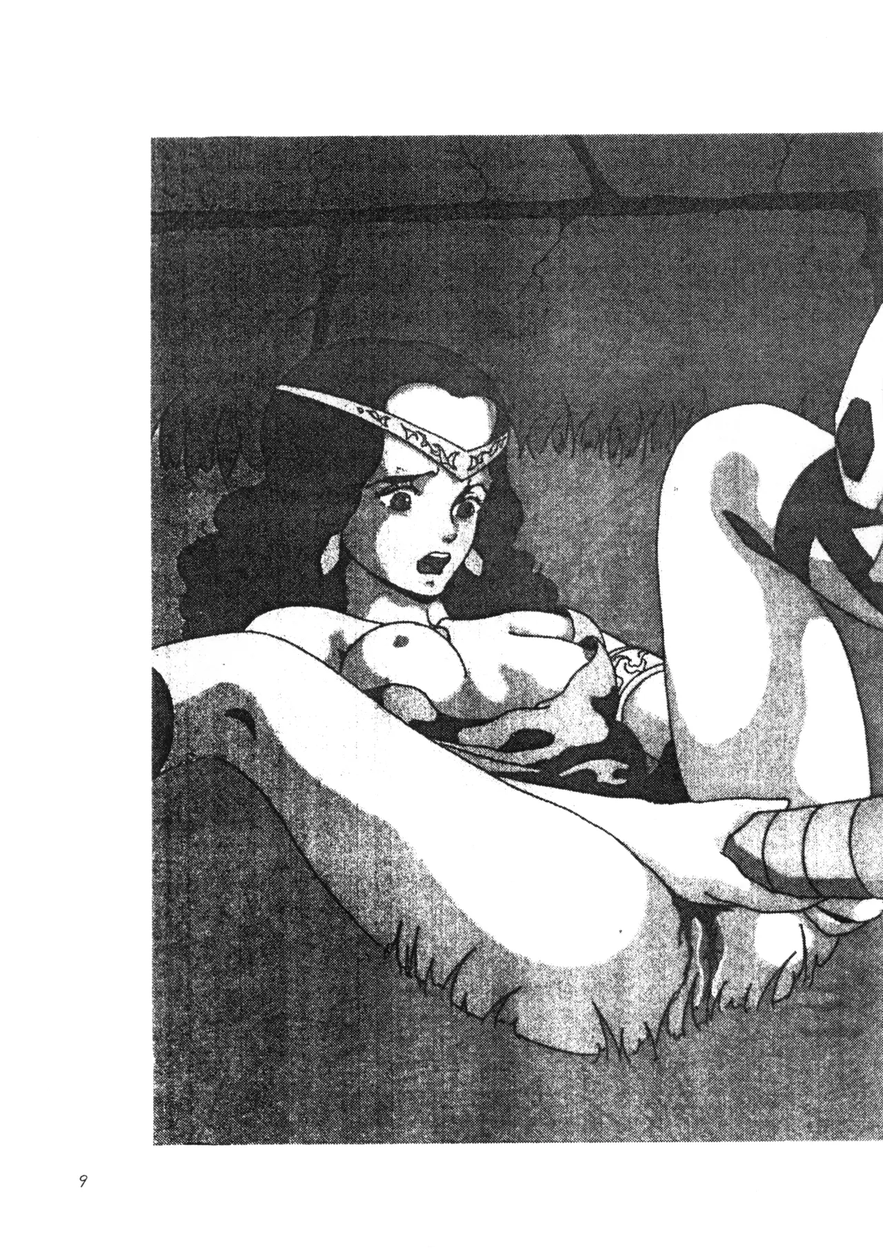PUSSY - Obscene Special Edition: Creamy Mami Secret Photo Scandal — The Hidden Truth About the Idol Singer Revealed! page 9 full