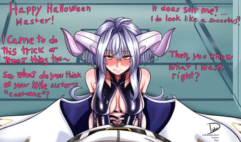 Dinho13 cover
