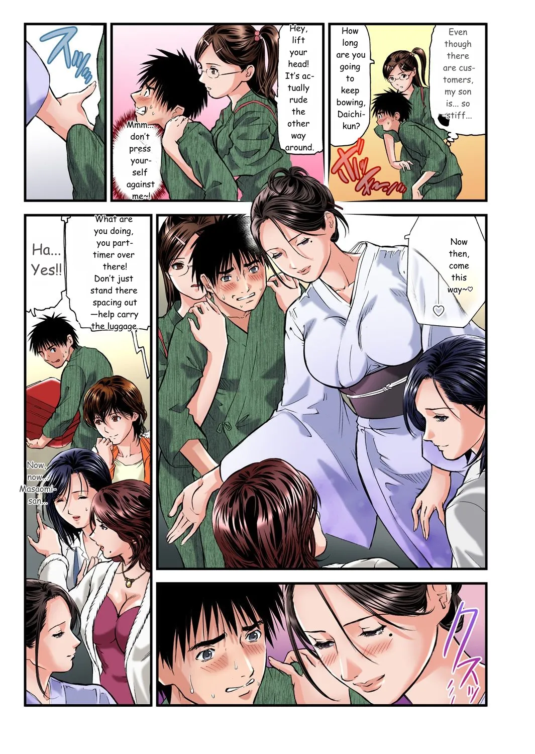 Yokkyuu Fuman no Hitozuma wa Onsen Ryokan de Hageshiku Modaeru 01-27 page 6 full