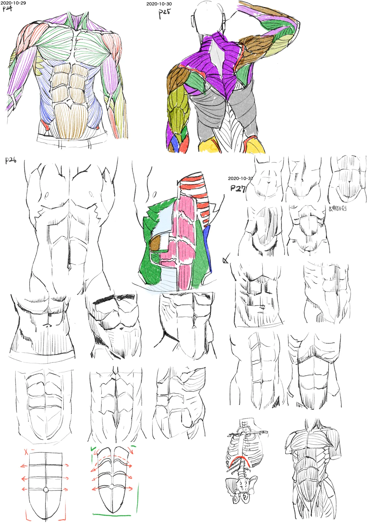 Cra4 page 5 full
