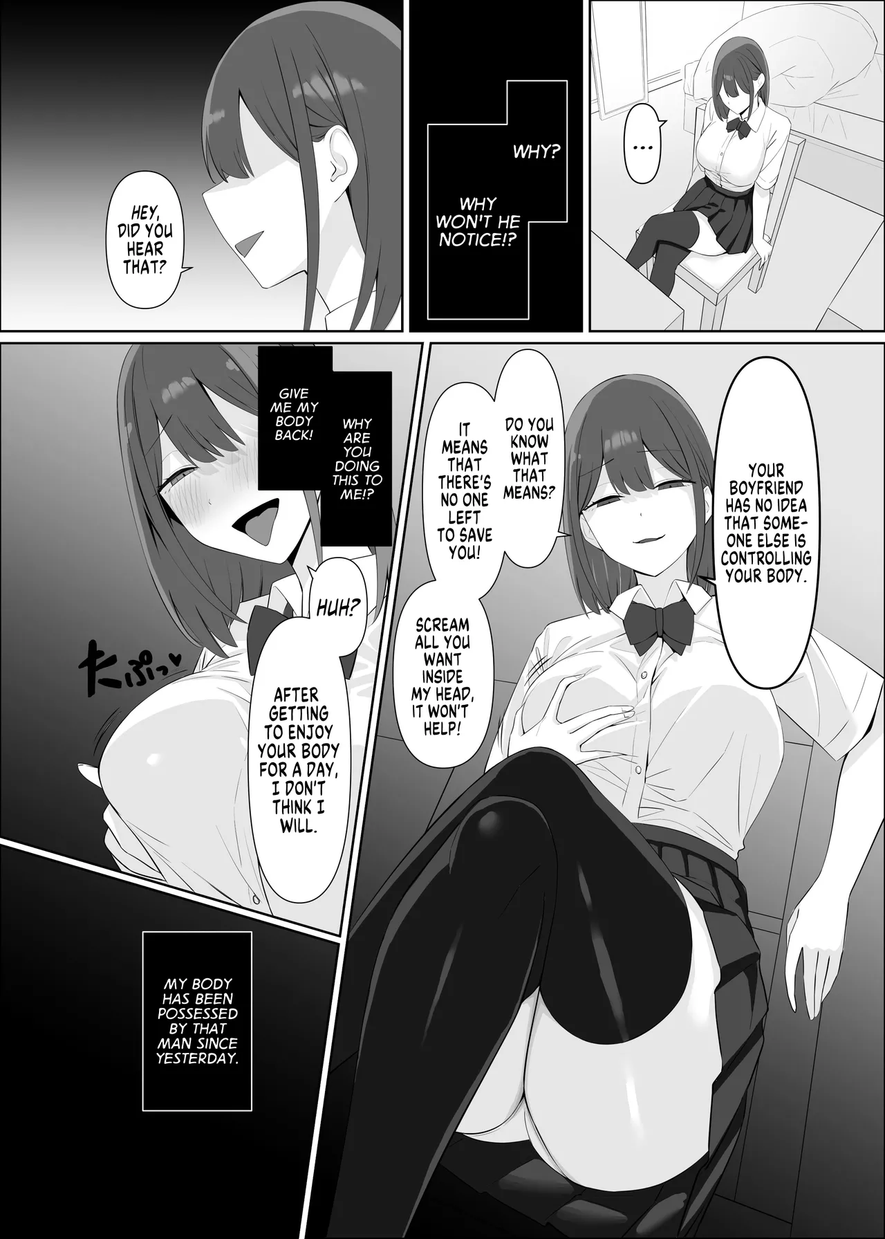 The Stolen "Me" page 2 full