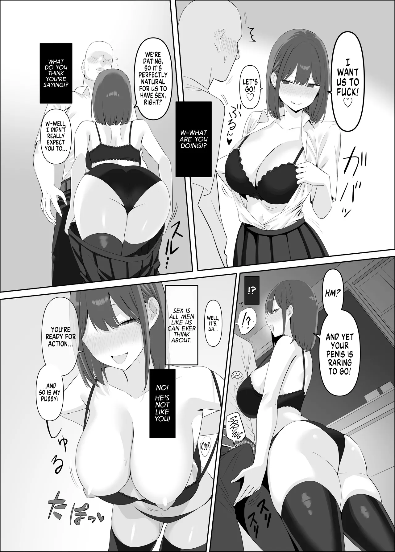 The Stolen "Me" page 8 full