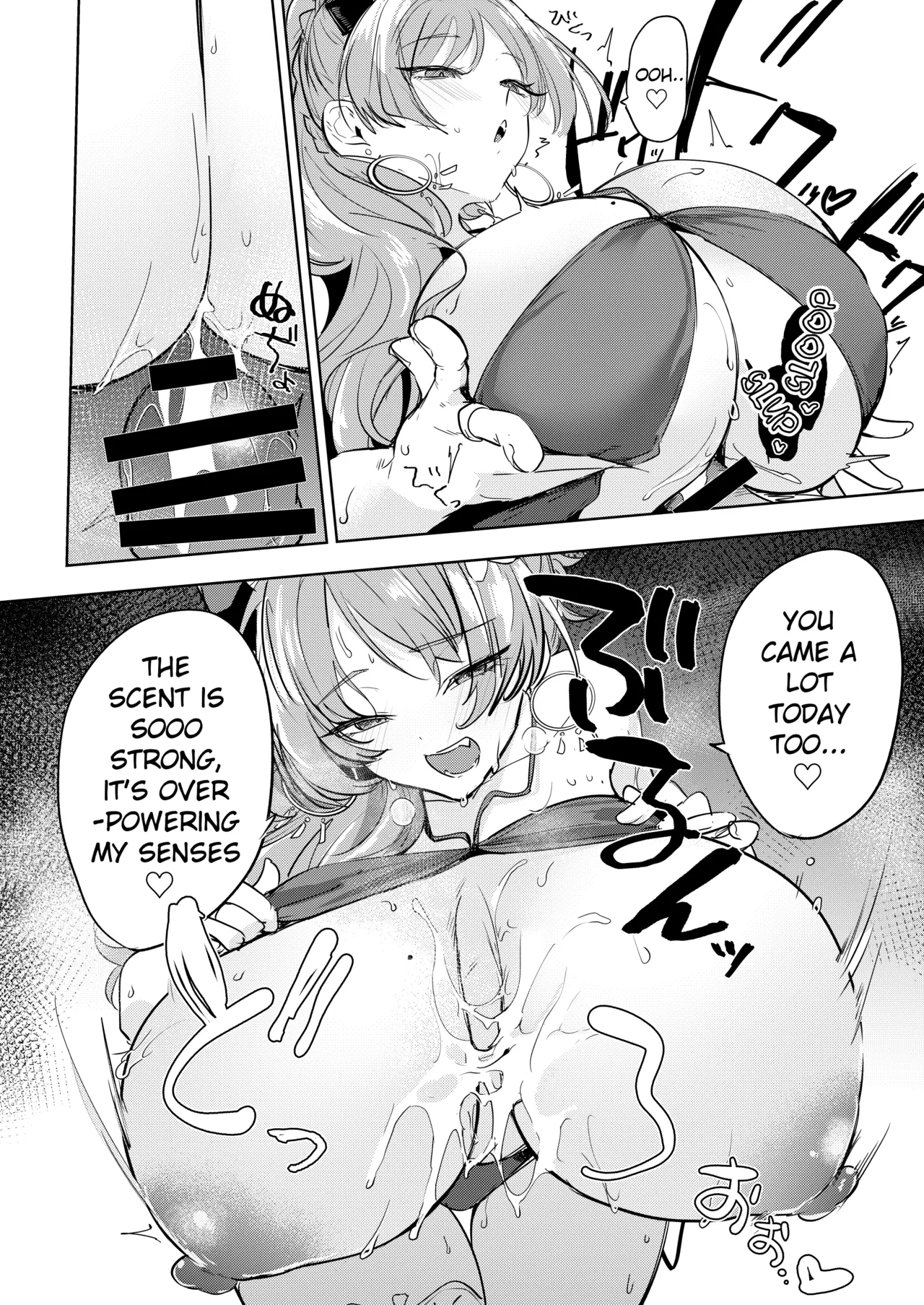 Satsuki no Mizugi ga Ecchi Sugiru no ga Warui | It's Your Fault for Wearing such a Sexy Swimsuit, Satsuki! page 9 full