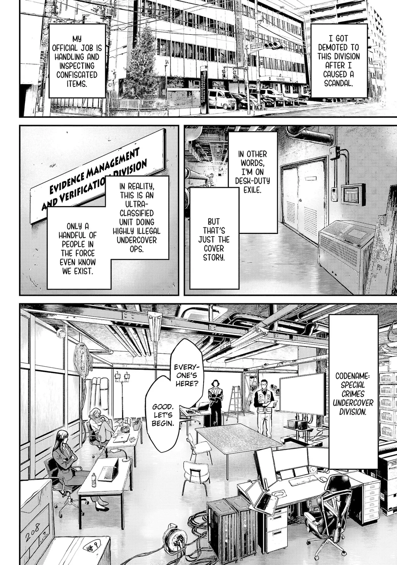 Waruhame ~ Maruhi Sennyuu Sosakan Agatha ~ 1 Ch. 1 page 9 full