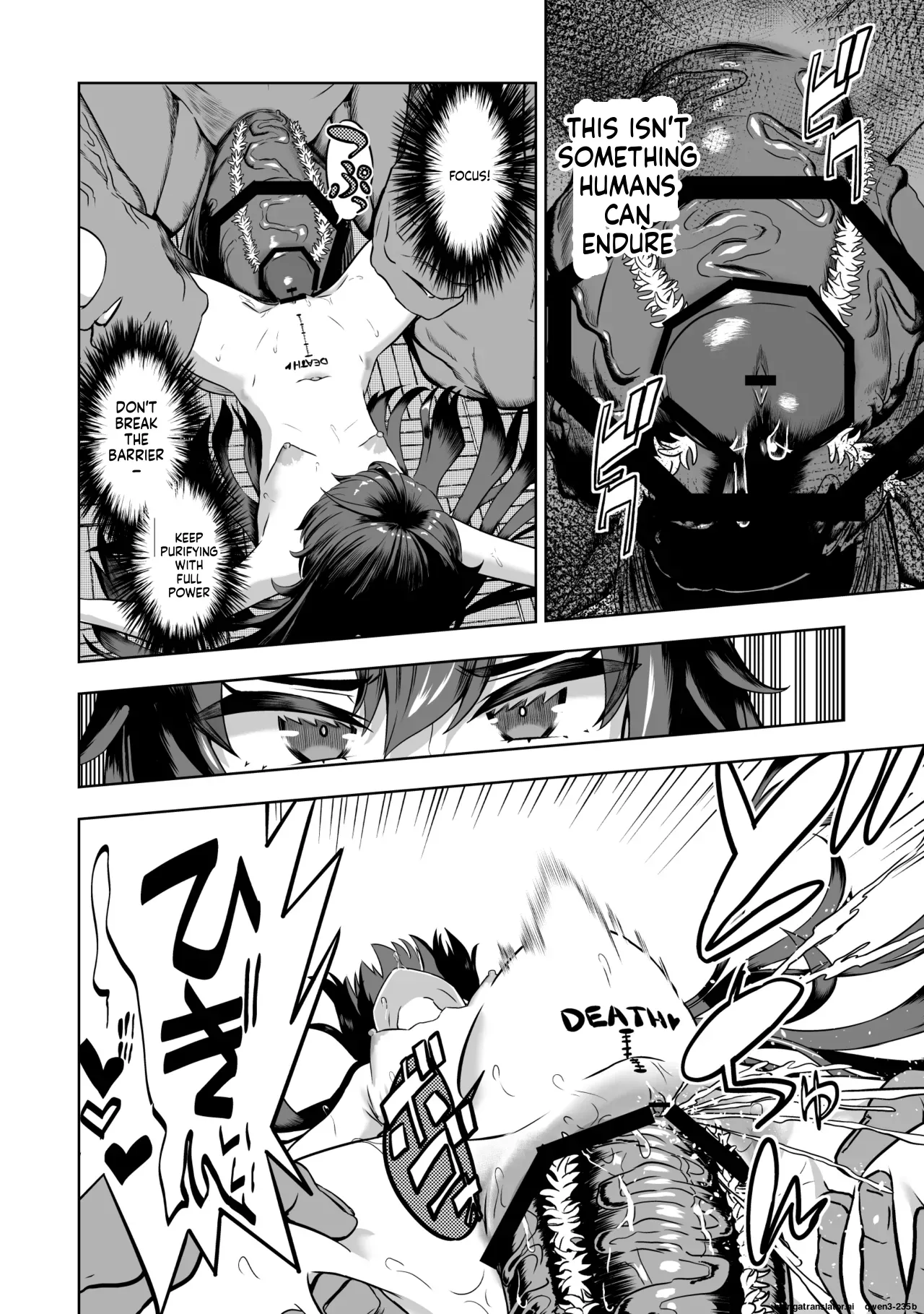 JK Taimashi vs Inkai Gakkyuu ~Dosukebe Taibatsu de Omanko Shidou Arigatou Gozaimasu~ page 7 full