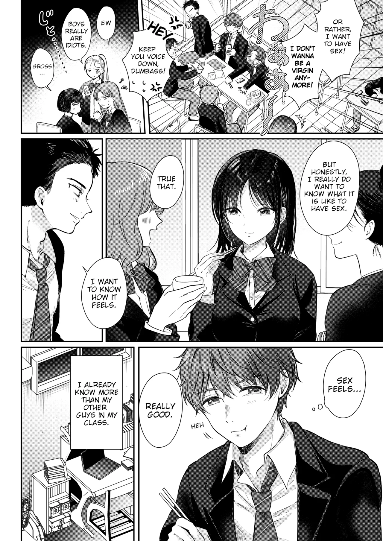 Mujikaku na Osananajimi to Kyoumi Honi de Yatte Mitara 2 | I Tried Getting Laid With My Oblivious Childhood Friend Just Out of Curiosity 2 page 8 full