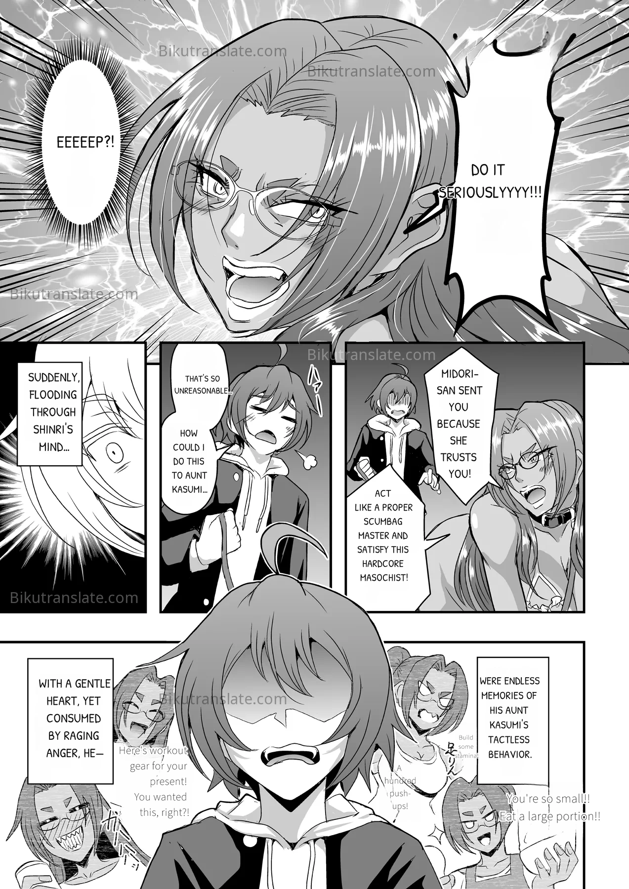 The Faces of a Teacher, a Mother, and a Lover 3: Oba Onodera Kasumi Arc page 10 full