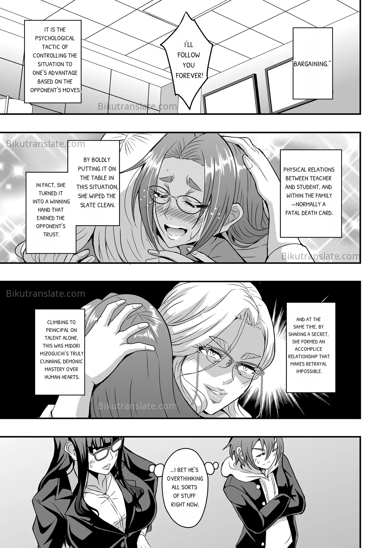 The Faces of a Teacher, a Mother, and a Lover 3: Oba Onodera Kasumi Arc page 6 full