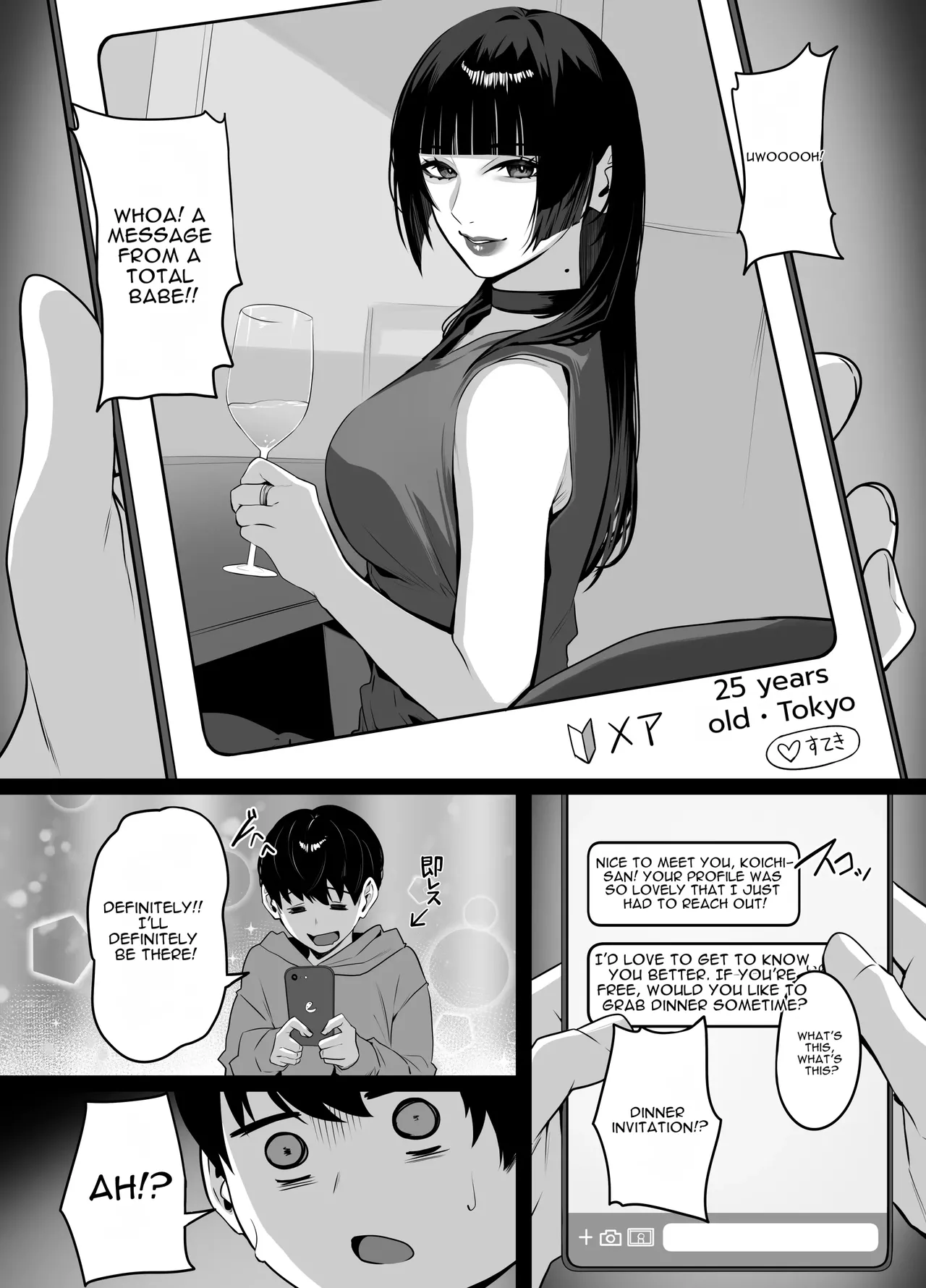 A story about being punished by an older woman you matched with page 6 full