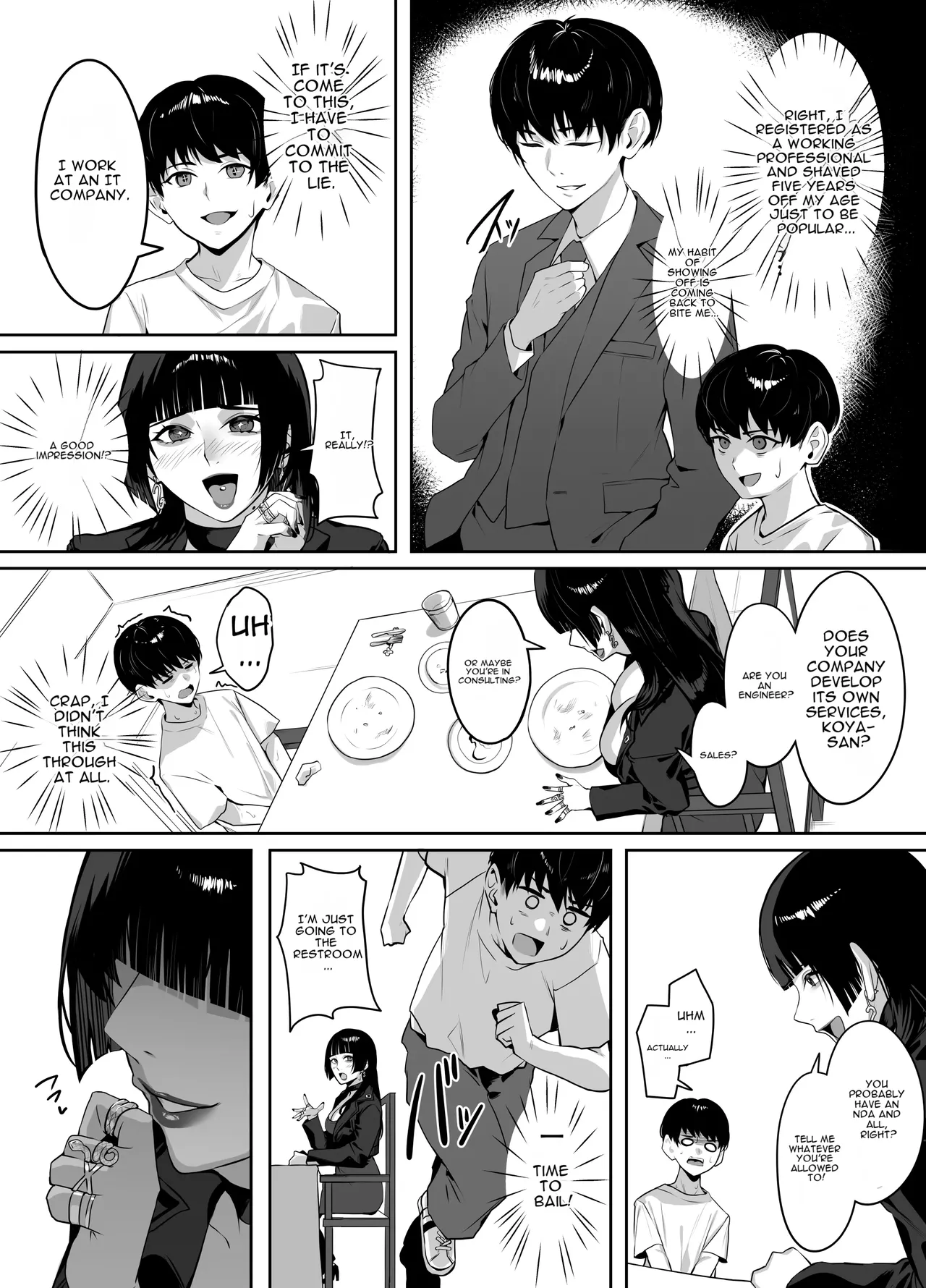 A story about being punished by an older woman you matched with page 7 full